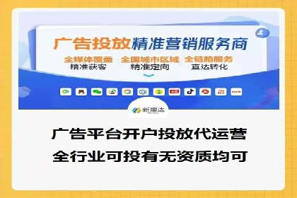 SEM公司经典案例：品牌推广的秘诀